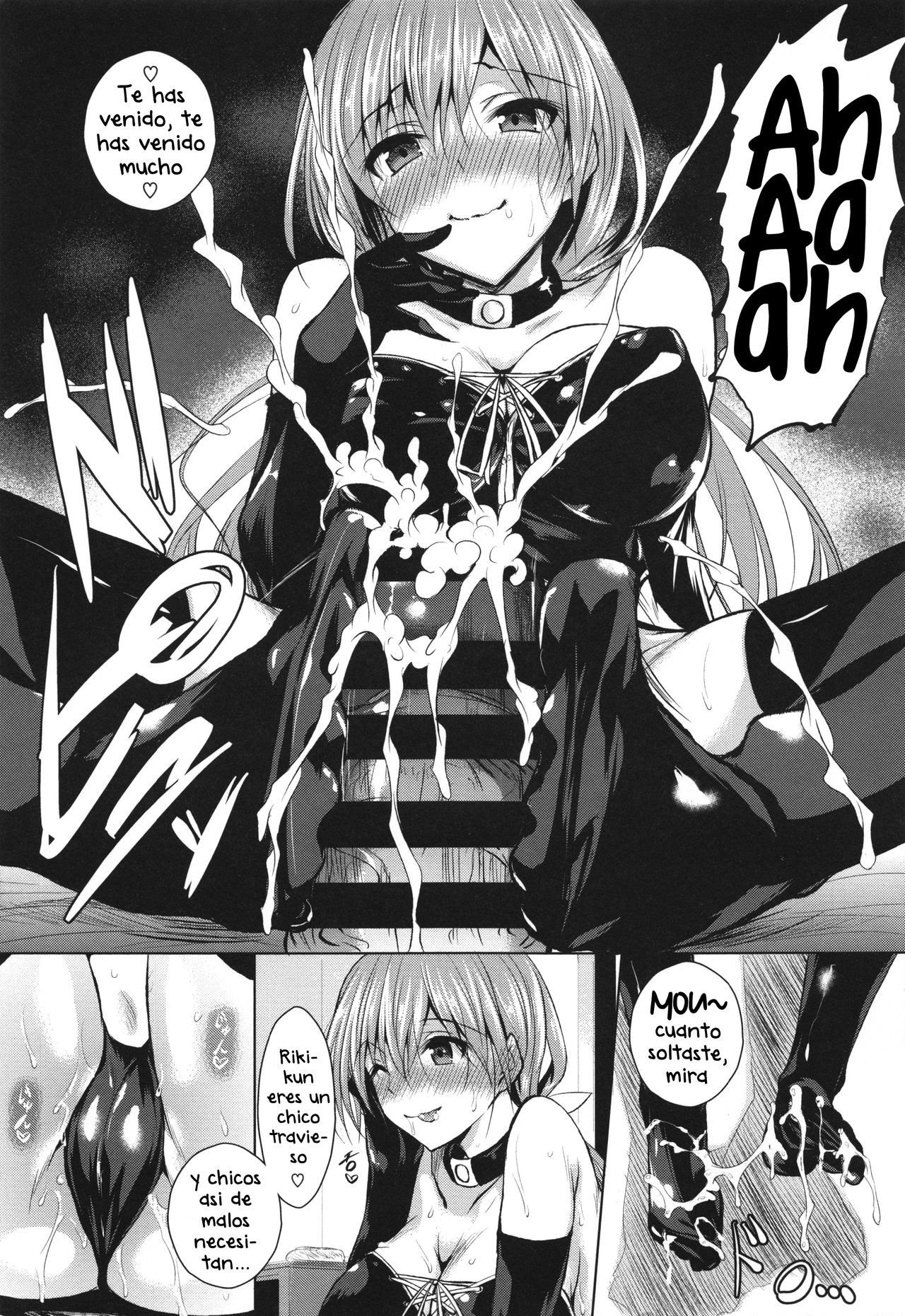 Kawaii Ko Hodo Ijimetai page 9 full