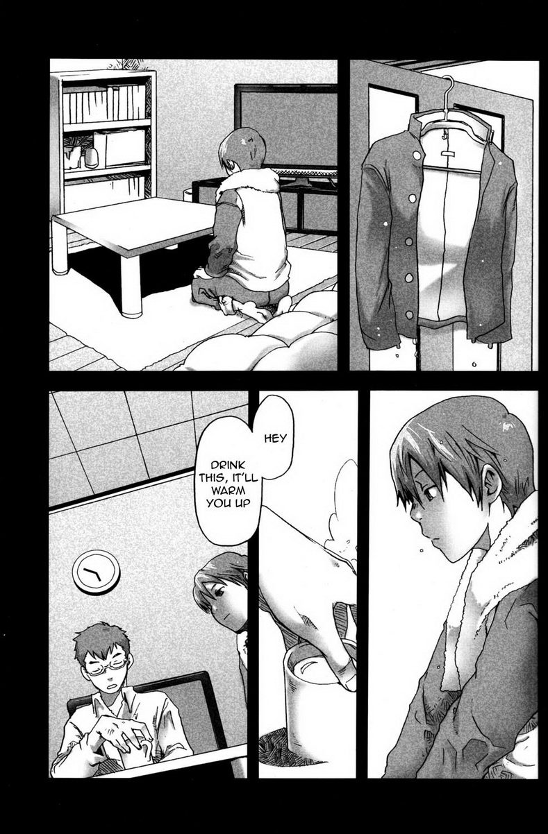 Mada, Tayutau Mizu wa | Still, Floating Through The Water page 9 full