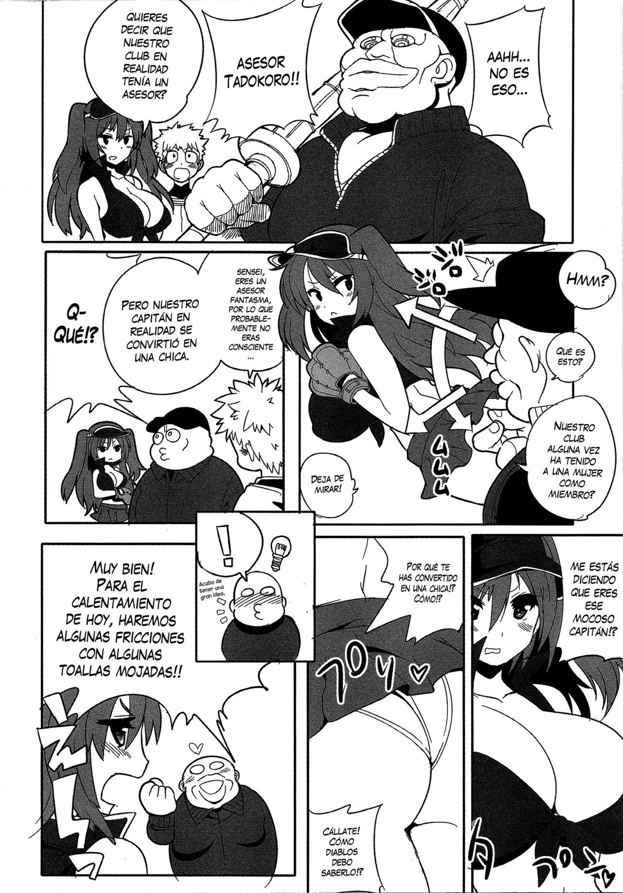 Yawaraka Captain! 2 | Suave Capitana! 2 page 4 full