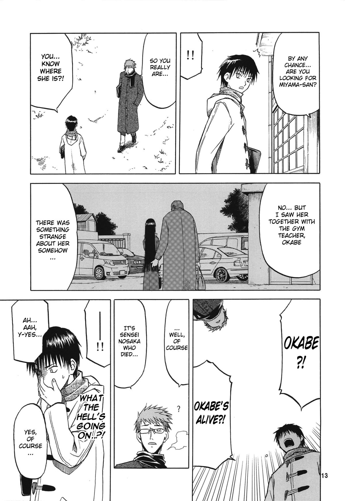 blue snow blue scene.13 page 12 full
