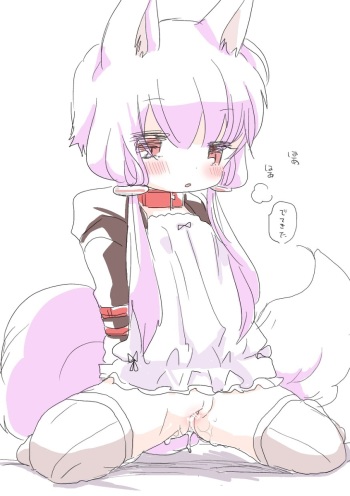 [we53] Ecchi Yoteihyou (Vocaloid) cover