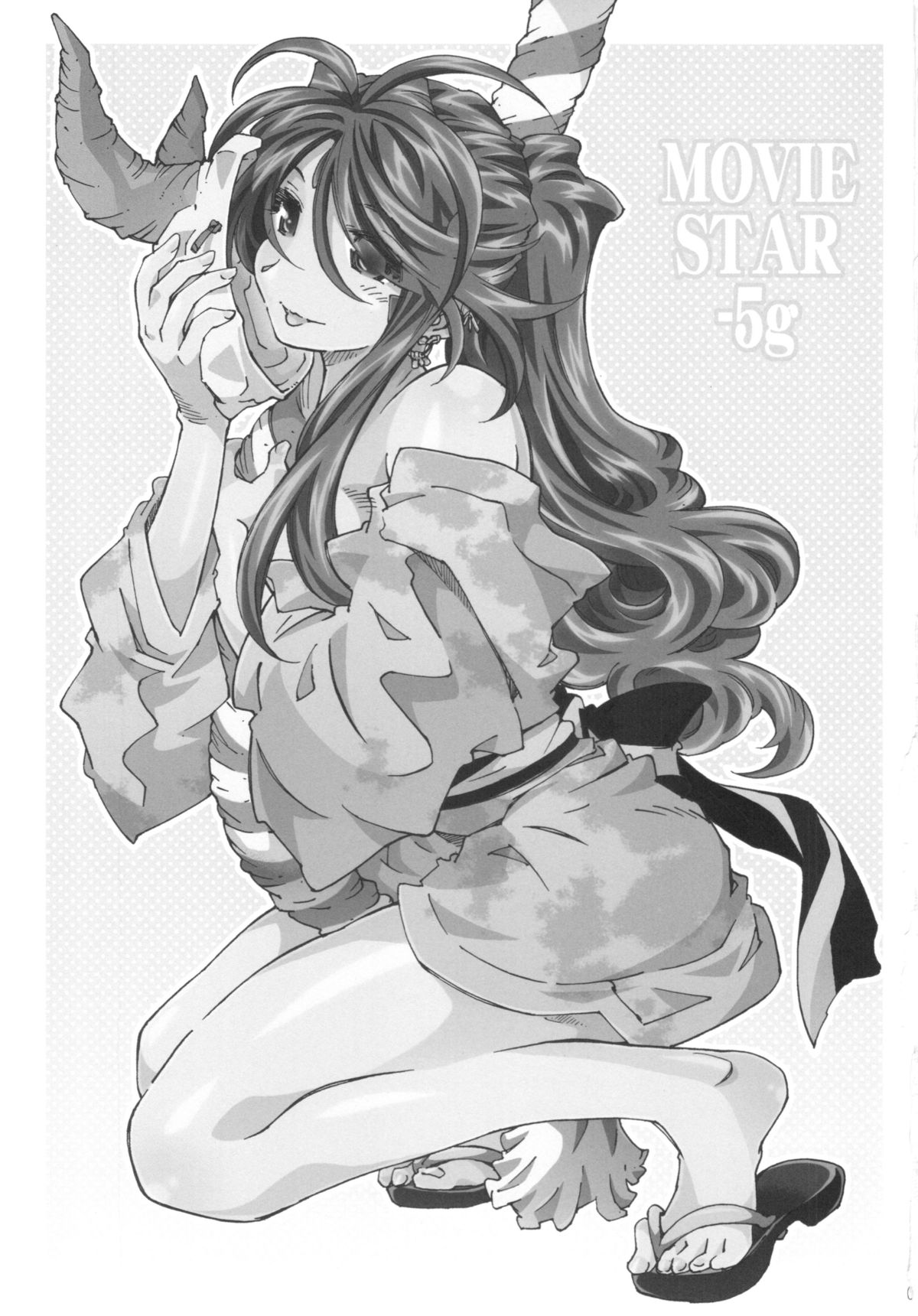 MOVIE STAR 5g page 3 full
