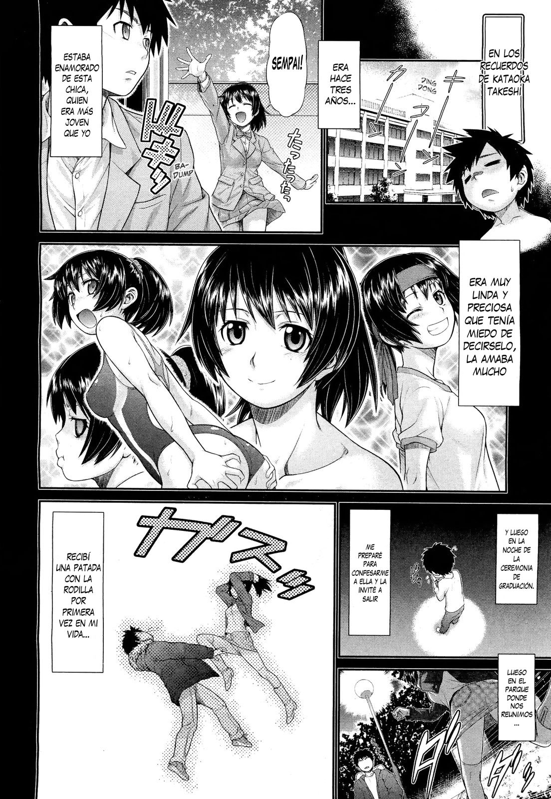 Omoide Impact | Memory Impact page 5 full