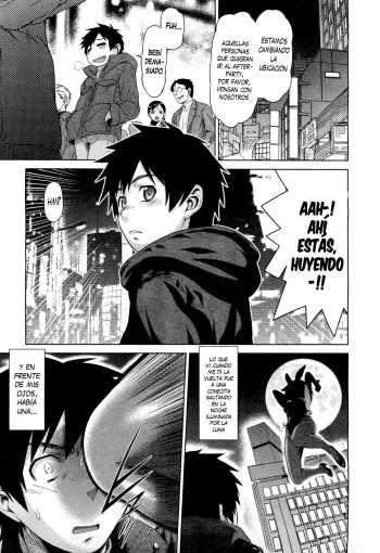 [Kouda Tomohiro] Omoide Impact | Memory Impact (COMIC Aun 2012-03) [Spanish] [XHentai95] cover