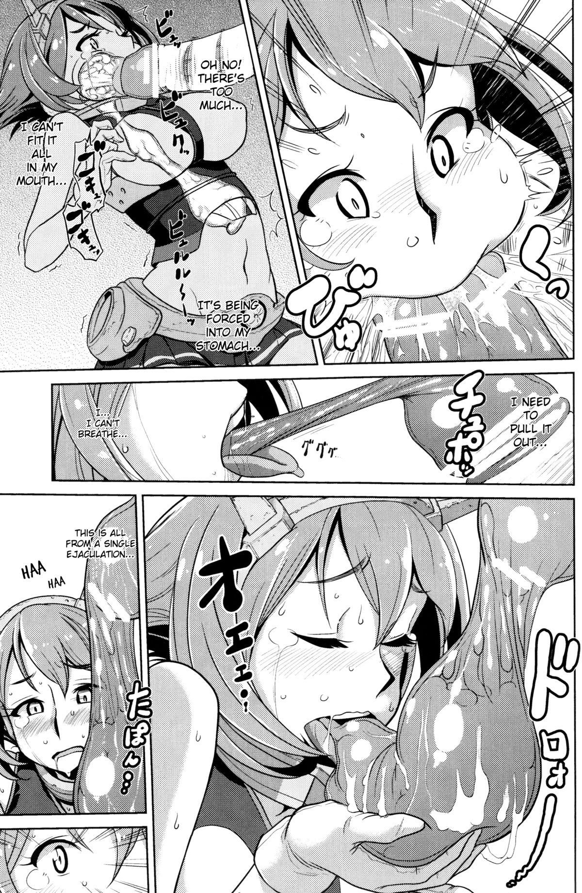 Bitch na Mutsu-chan no Saishu Ninmu | Slutty Mutsu-chan's Gathering Mission page 10 full