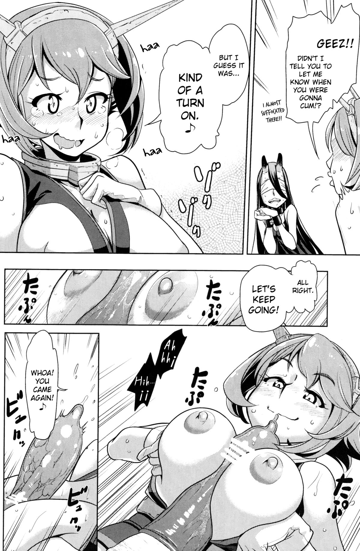 Bitch na Mutsu-chan no Saishu Ninmu | Slutty Mutsu-chan's Gathering Mission page 11 full