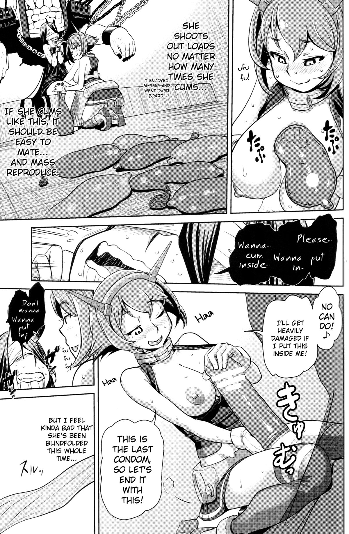 Bitch na Mutsu-chan no Saishu Ninmu | Slutty Mutsu-chan's Gathering Mission page 12 full