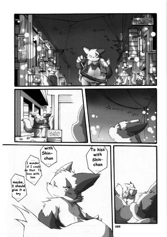 Yakusoku | Promise Episode 1 page 11 full
