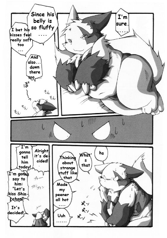 Yakusoku | Promise Episode 1 page 12 full