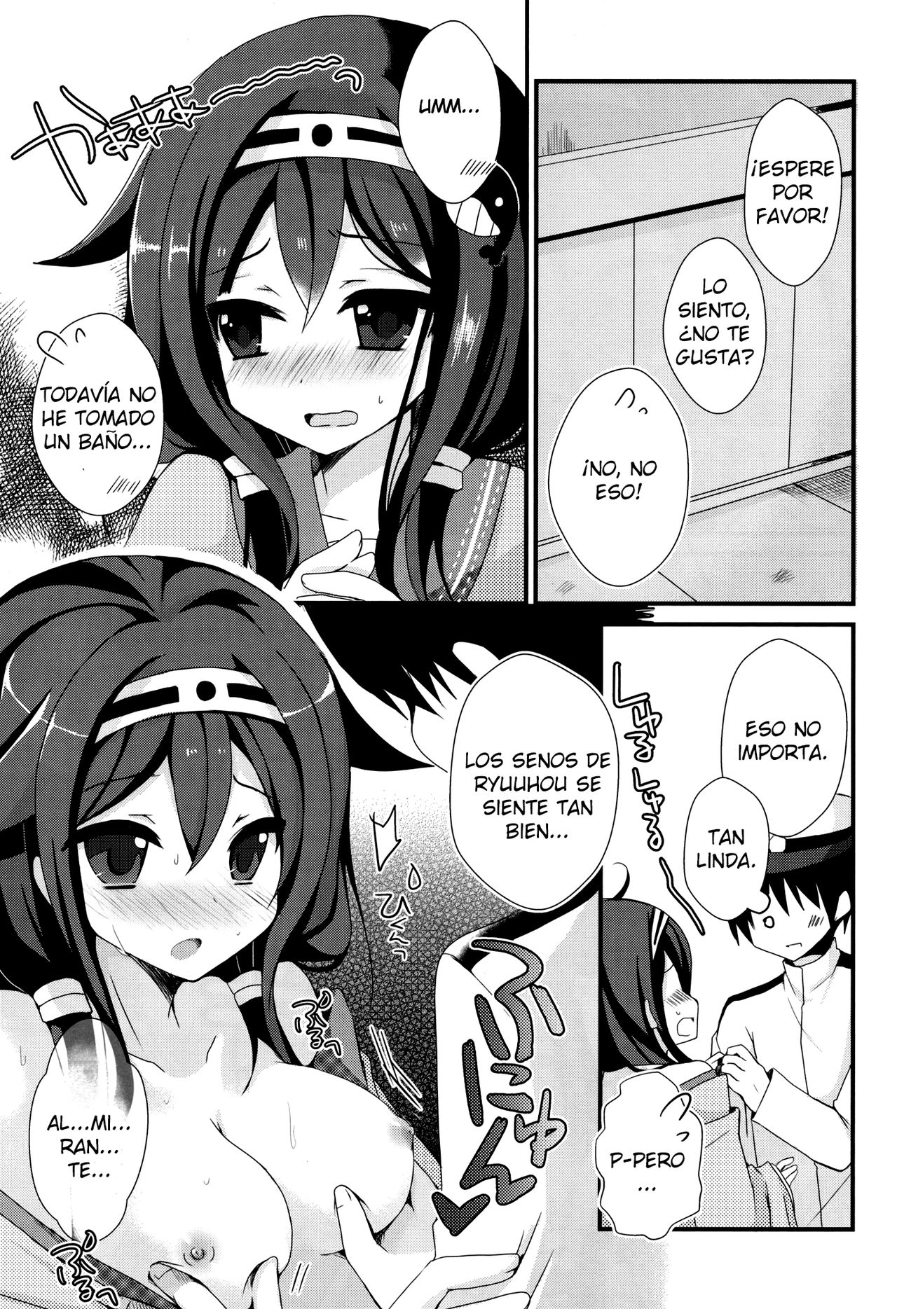 Teitoku? Te・i・to・ku ❤ page 10 full