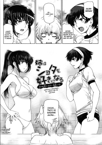 [Sena Youtarou] Ane wa Shota o Sukininaru Bangaihen ~Kai-kun no Ichiban Nagai Hi~ (Majo × Shota) [Spanish] [Hidewolf no Fansub] cover