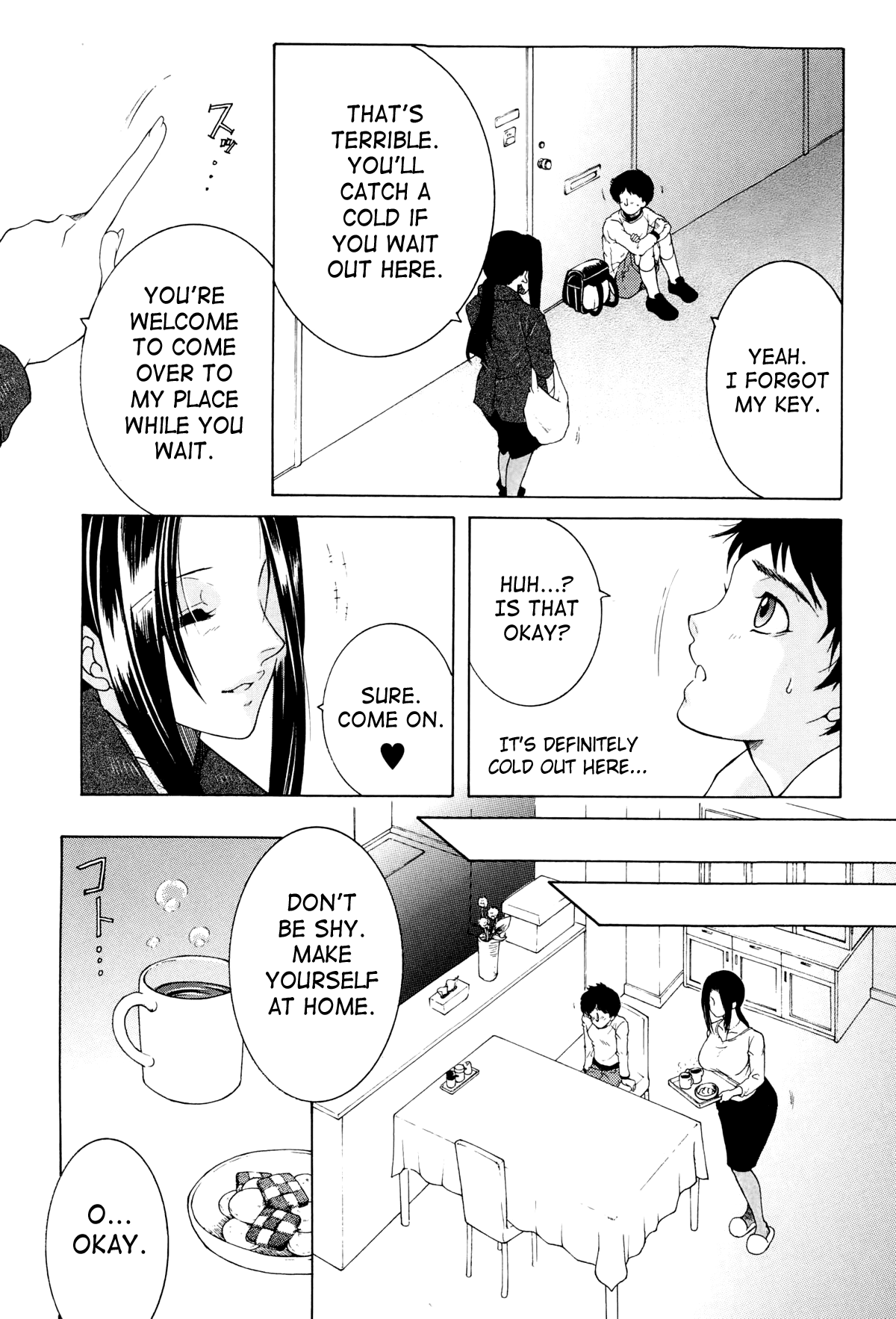Boku no Katei Chijou act.1 | My Family Passion page 3 full