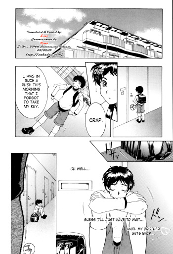 [Yasuhara Tsukasa] Boku no Katei Chijou act.1 | My Family Passion (COMIC MILF 2015-02 Vol. 22) [English] [SaHa] cover