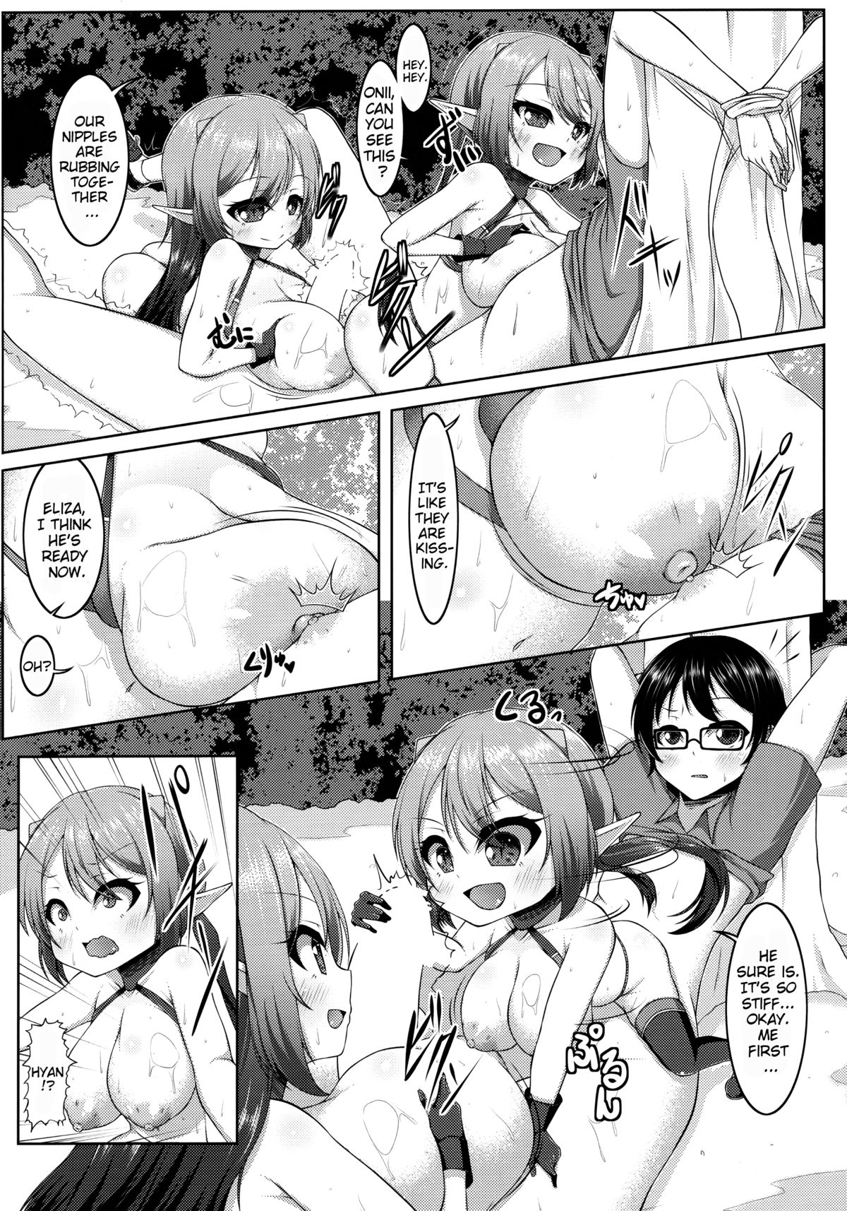 Demon's Sand 2 page 11 full
