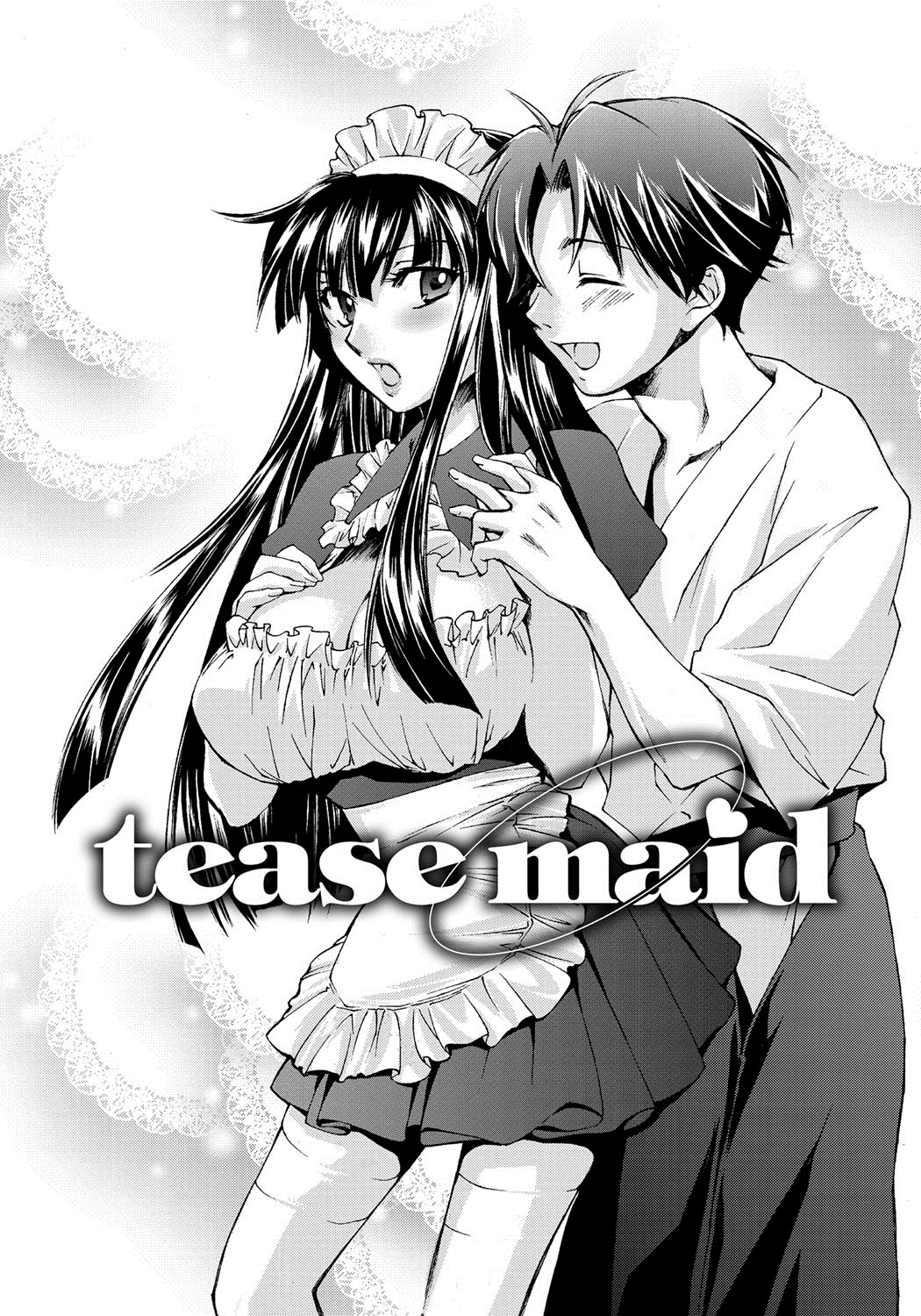 Houkago Love Royal page 12 full