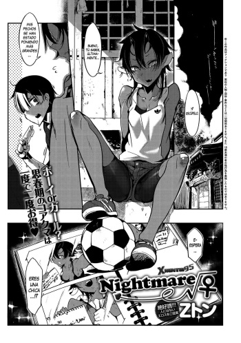 [Z-ton] Nightmare√♀ (COMIC Anthurium 027 2015-07) [Spanish] [XHentai95] [Digital] cover