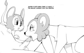 Lyre/Kitty (Spanish) LKNOFansub cover