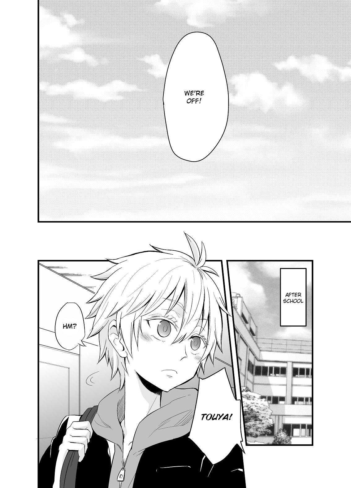 Momota-ke 2 page 5 full