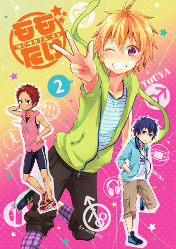 [Majihama. (Mebata Shun)] Momota-ke 2 [English] {Shotachan} [Digital] cover