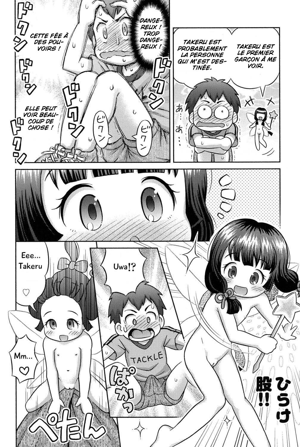 Takekara H na Kaguyahime!? | Naughty Princess Kaguya page 8 full