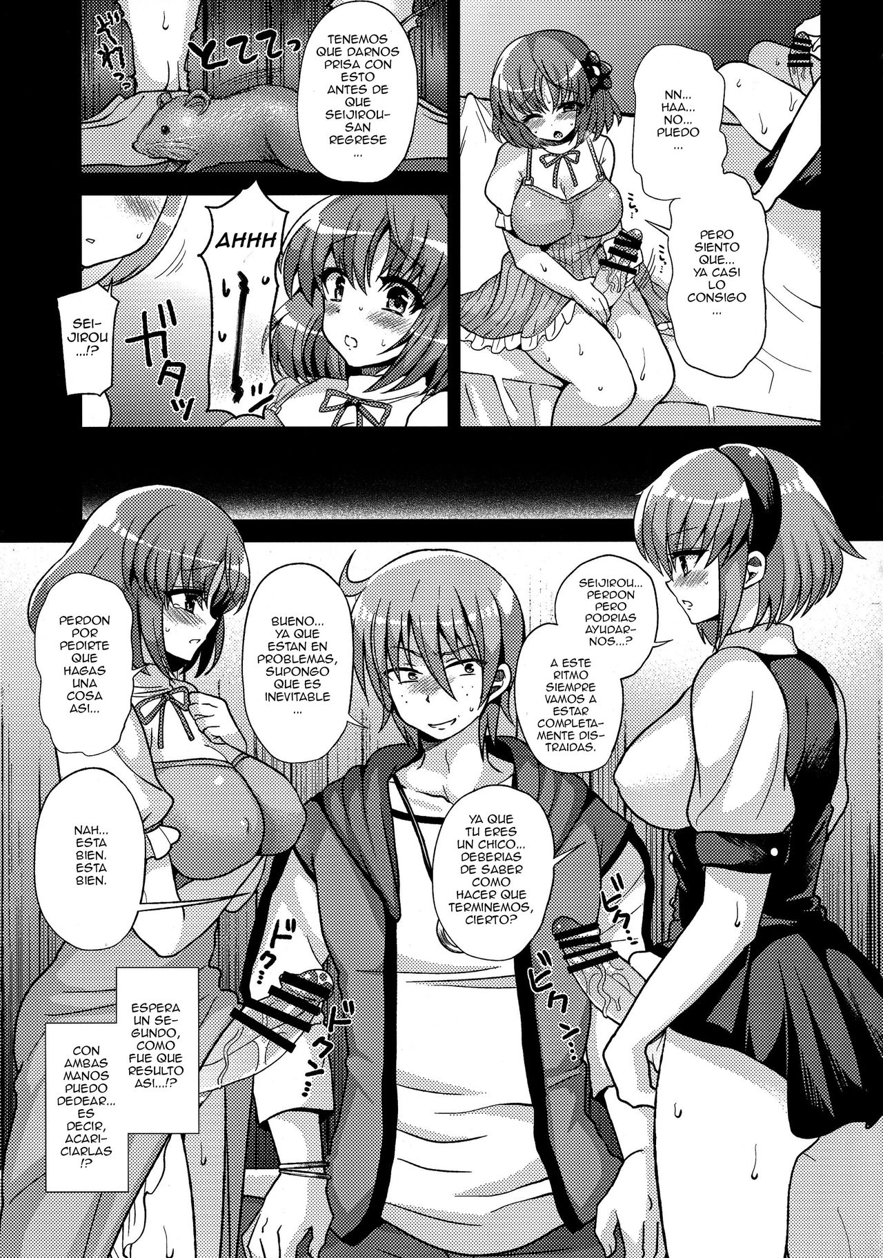 Futanari ni Naru Kanojo no Aventure page 11 full
