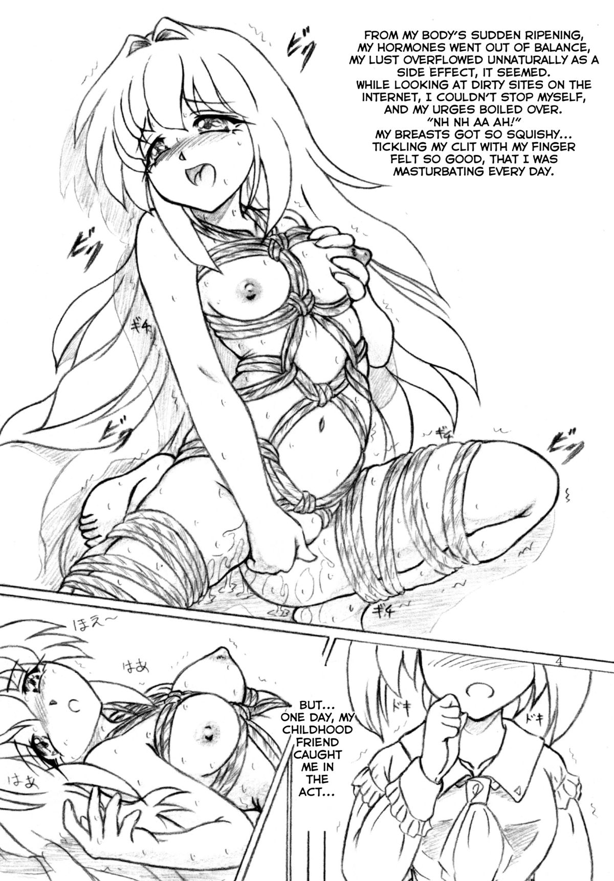 Seiyoku Shinryousho | Lust Clinic page 4 full