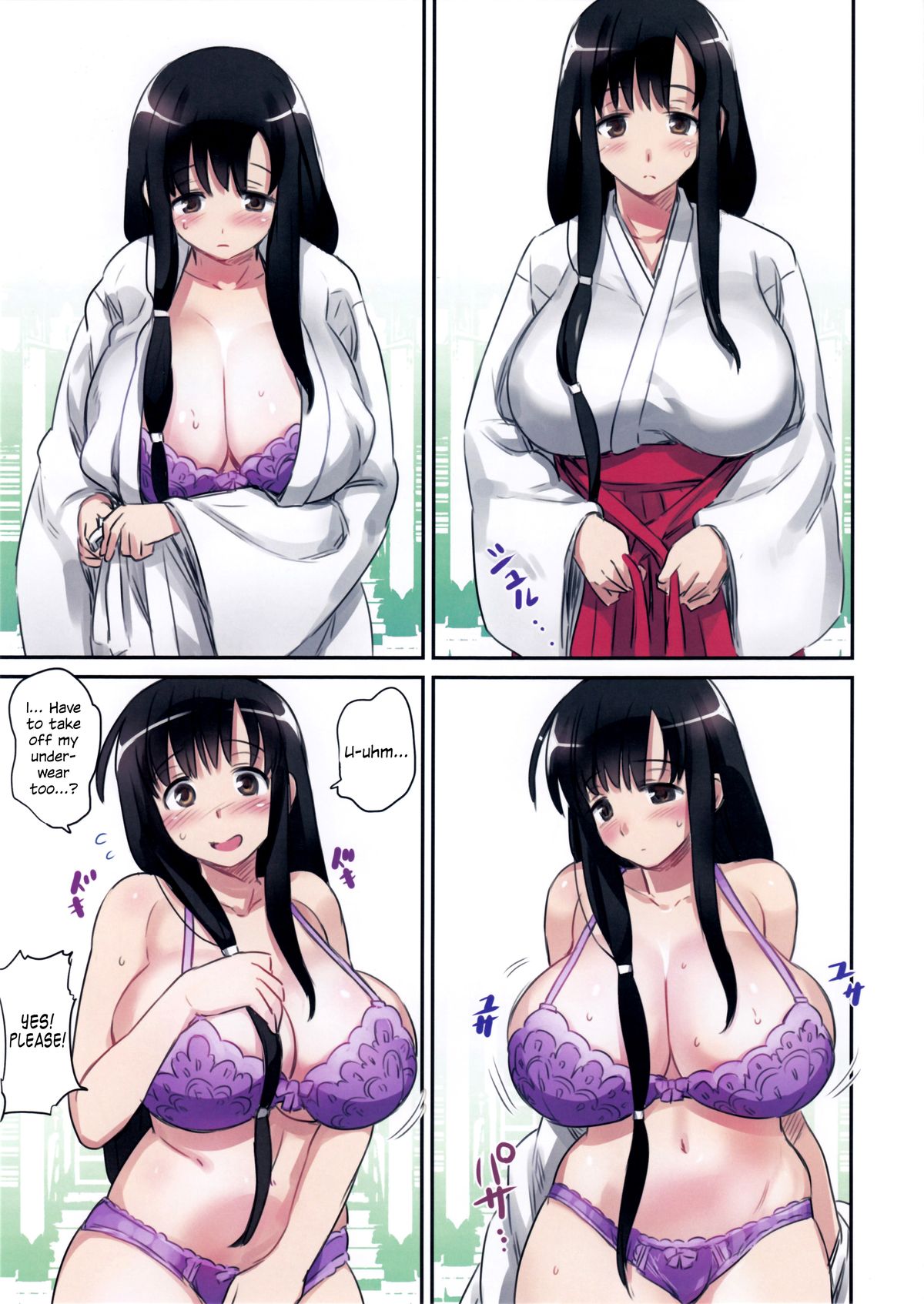 774 Rakugaki Hon C88   =Funeral of Smiles + Facedesk= page 3 full