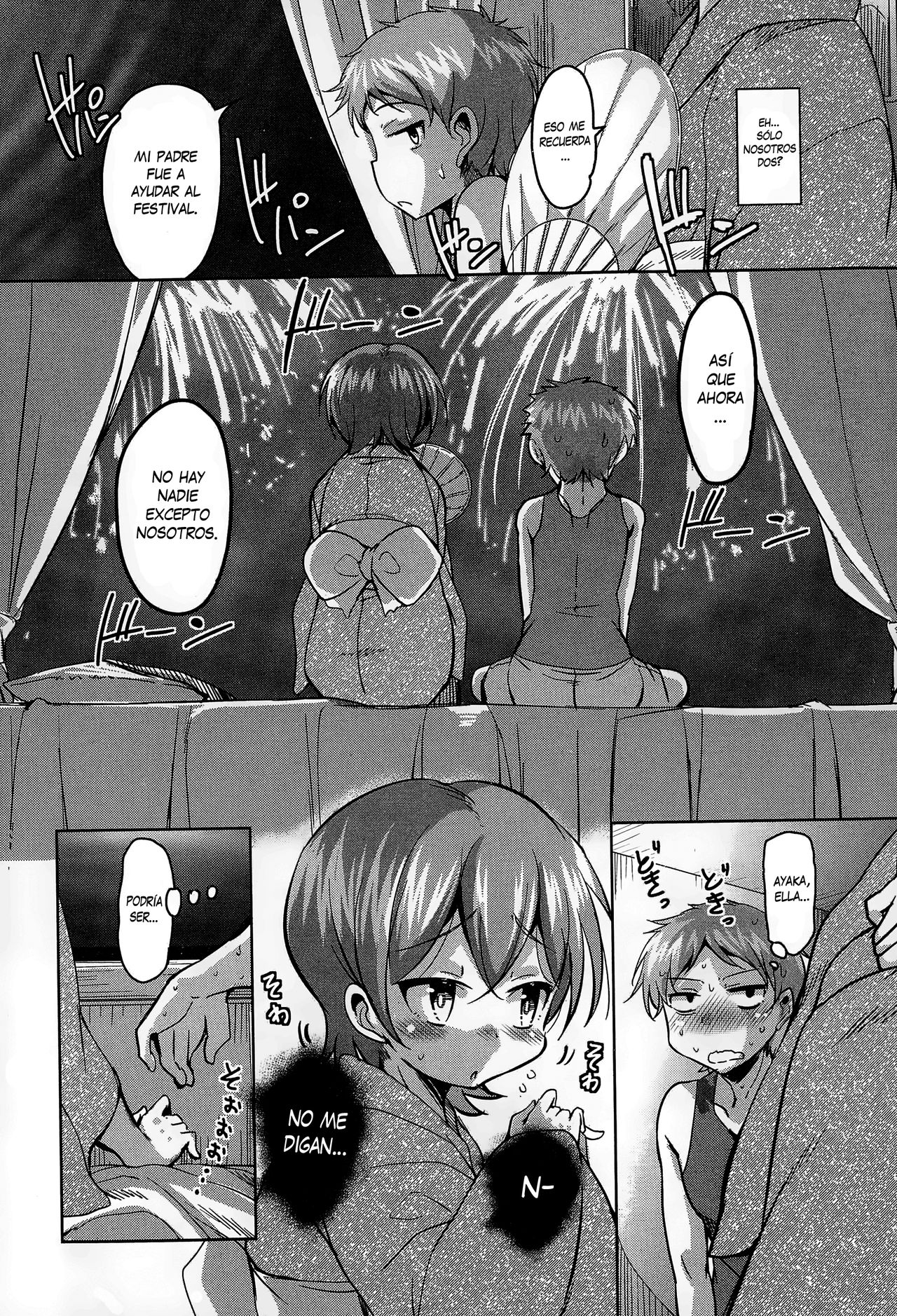 Hanabi Yori Dango page 4 full