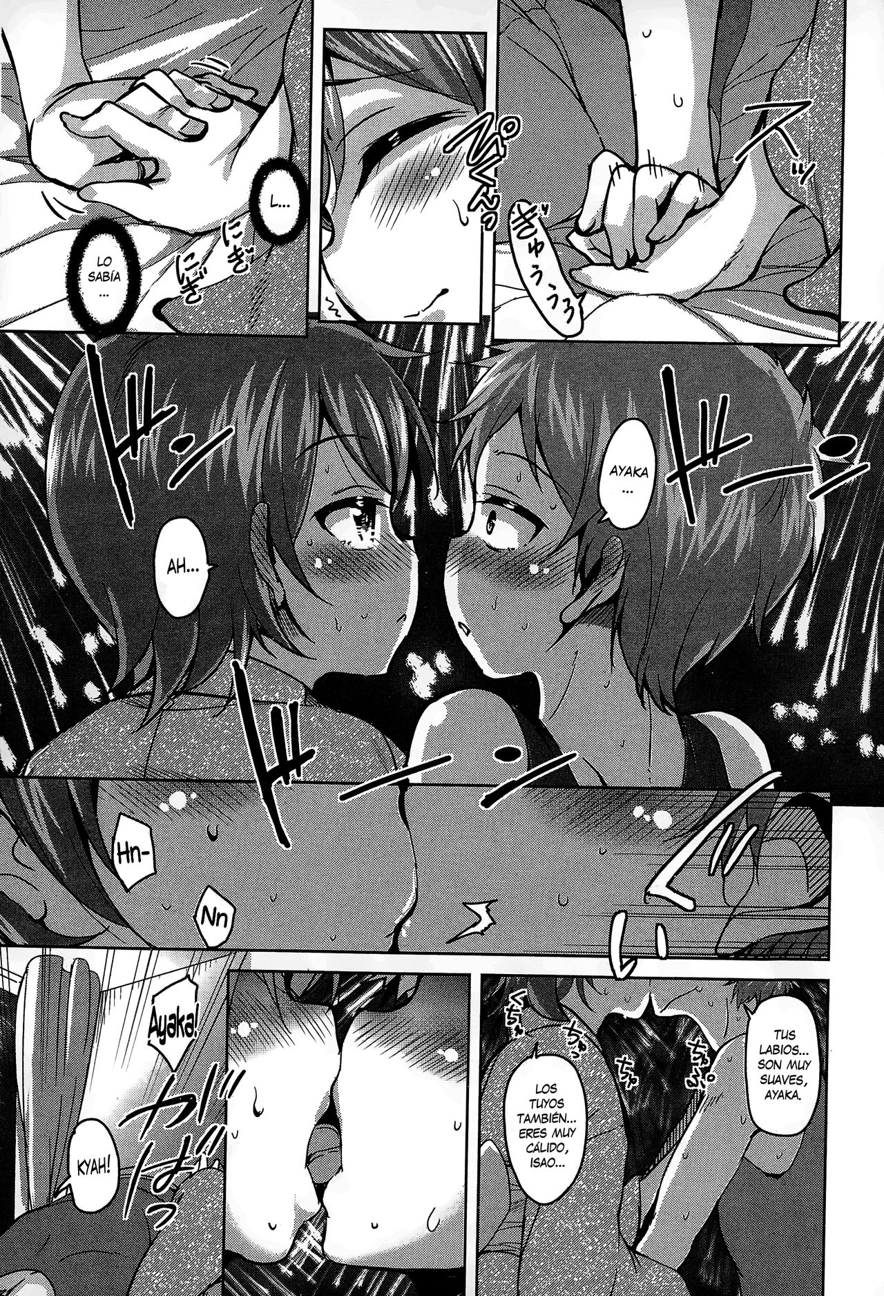 Hanabi Yori Dango page 5 full