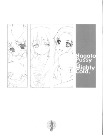 (Kinsoku Jikou desu Kyon-kun (heart)) [SANGENKAIDOU, WIREFRAME (Mifune Yatsune, Yuuki Hagure)] Nagato Pussy is Mighty Cold. (The Melancholy of Haruhi Suzumiya) cover
