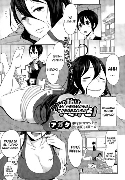 Uchi no Ane wa Namakemono | Mi Hermana Perezosa