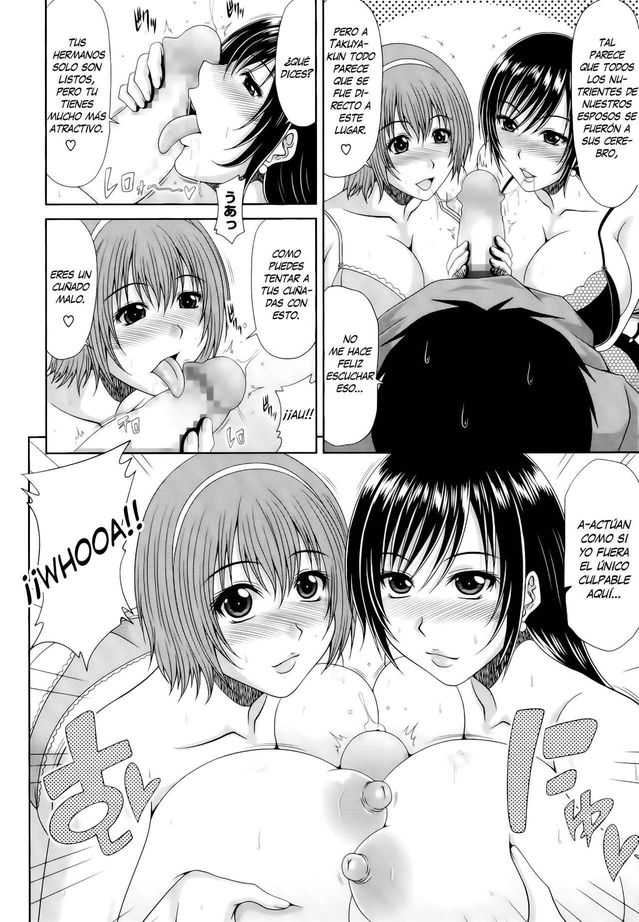 WORK & SEX ♥ Ch. 1 page 11 full