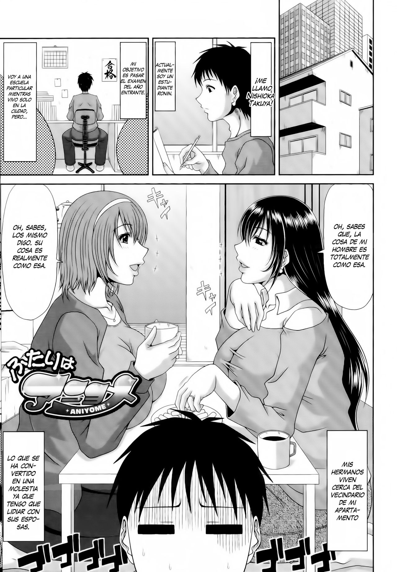 WORK & SEX ♥ Ch. 1 page 6 full