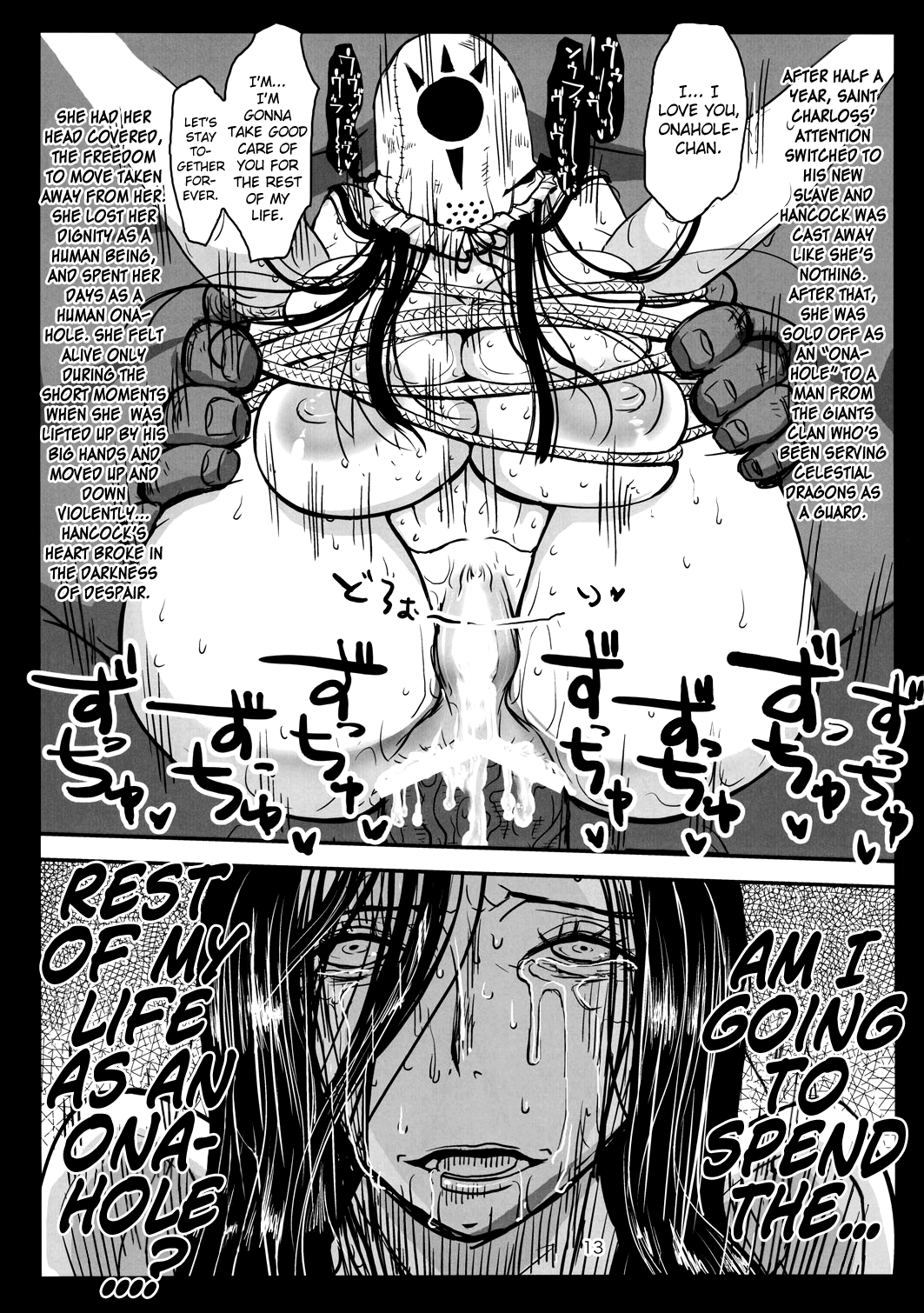 Metabolism-H Moto Dorei Kaizoku Jotei Hancock no Hanayome Shiyugyou page 12 full