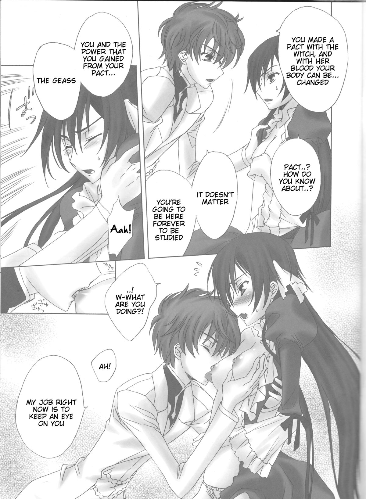 Baby Sparks 2008 Sairokushuu page 11 full