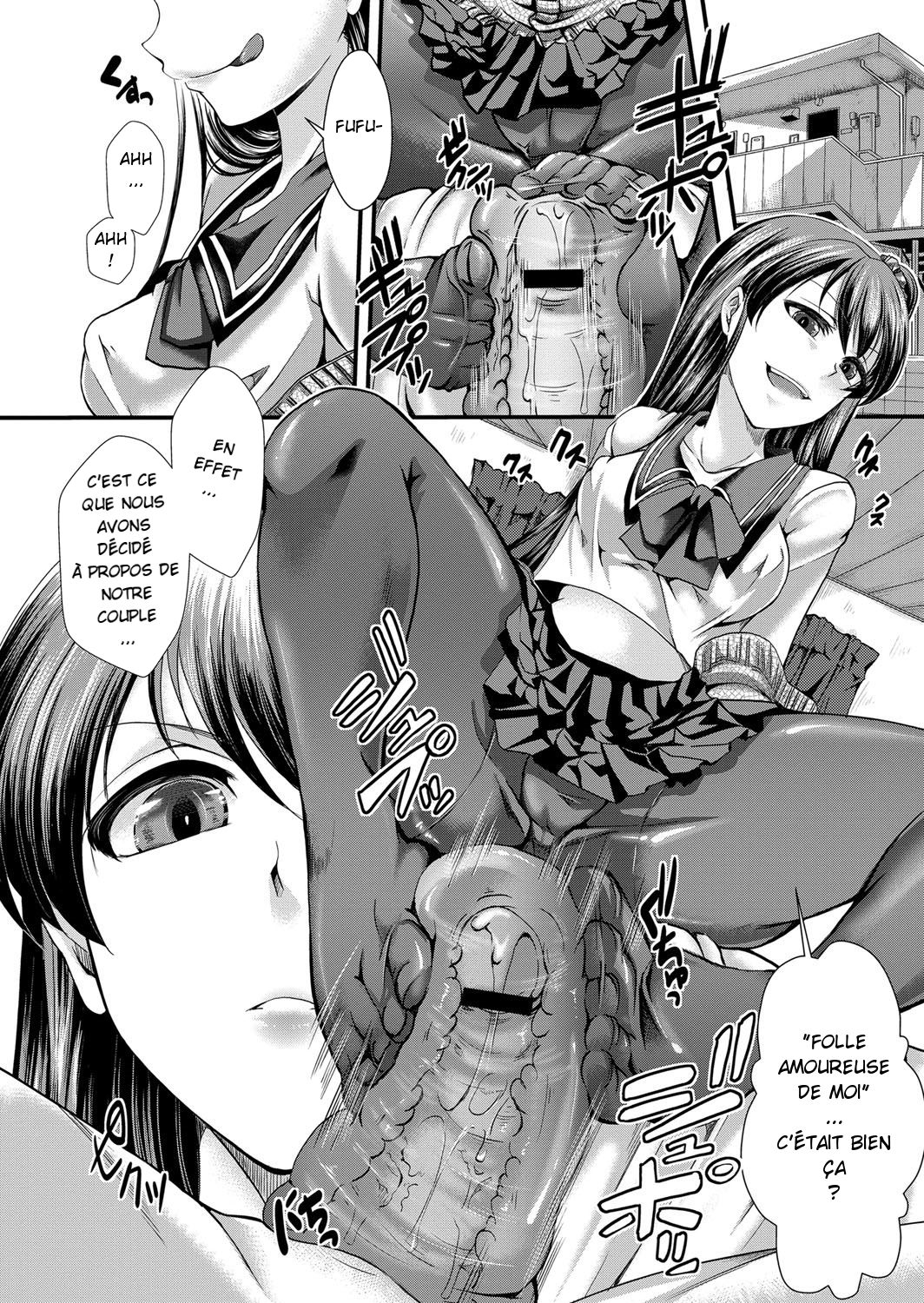Kanojo wa Mujaki na Boku no Joou | My Girlfriend is My Innocent Queen page 2 full