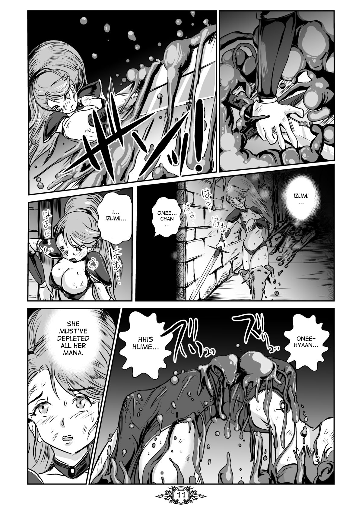 UNSOLID SLIME page 10 full