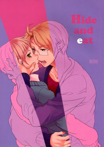 (C79) [Yes,sir. (Epuko)] Hide and eat (Hetalia: Axis Powers) [English] [OKFan] cover