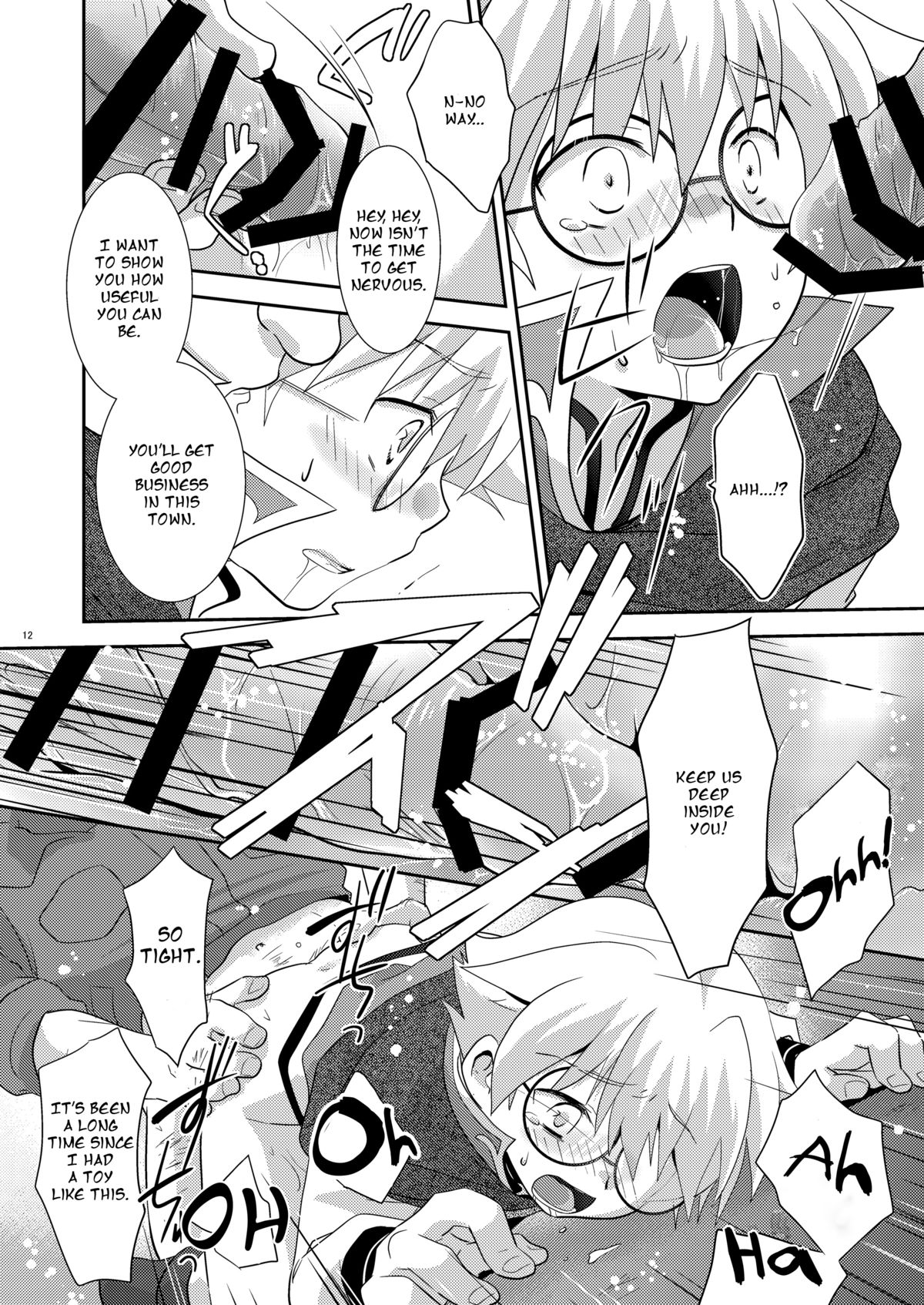 Suiyasen Okyaku-san, Mada Junbi Chuu Deshite. | Sorry Customers, we're not Open for Business Yet page 11 full