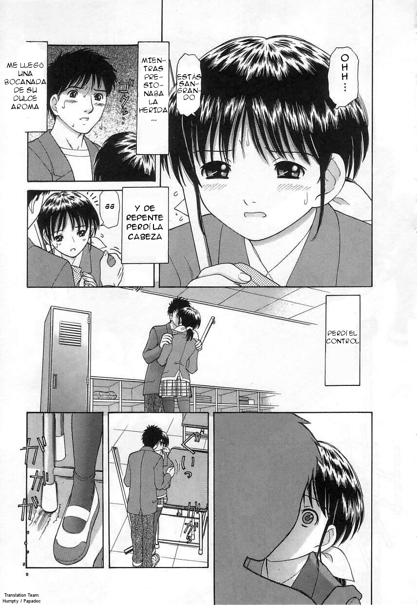 Kuchu Kuchu Ch. 6 page 7 full