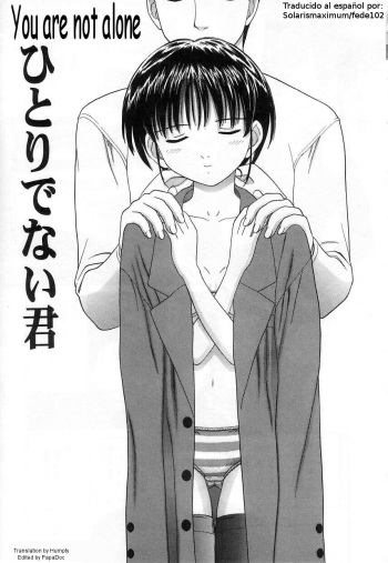 [TANAKA-EX] Kuchu Kuchu Ch. 6 [Spanish] [Solarismaximum & fede102] cover