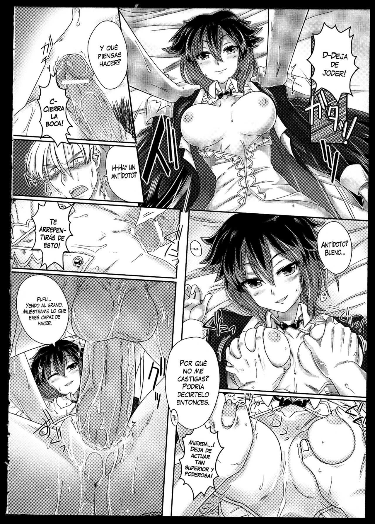Makai no Bishu no Tsukurikata page 12 full