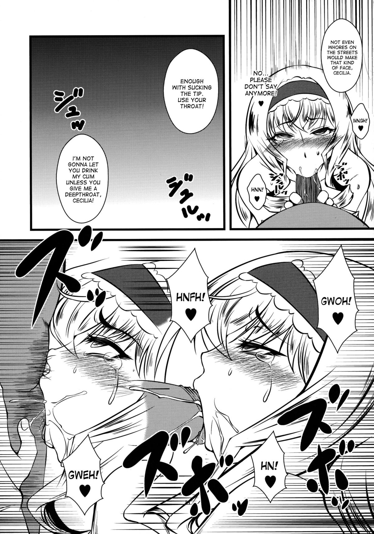 Cecilia-san ga Wana ni Hamatte Shokushu o Haranjau Hon 2 page 11 full