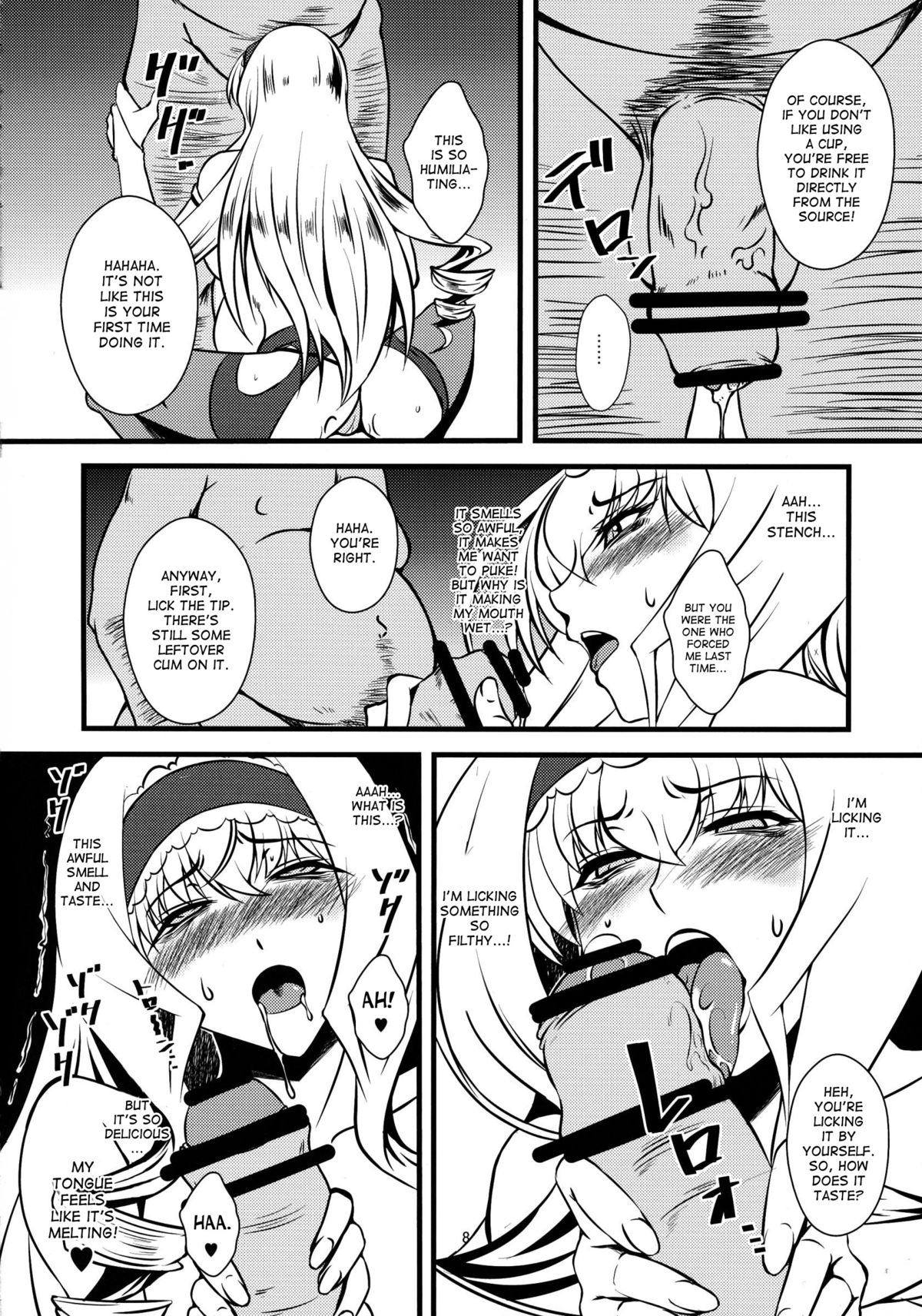 Cecilia-san ga Wana ni Hamatte Shokushu o Haranjau Hon 2 page 8 full