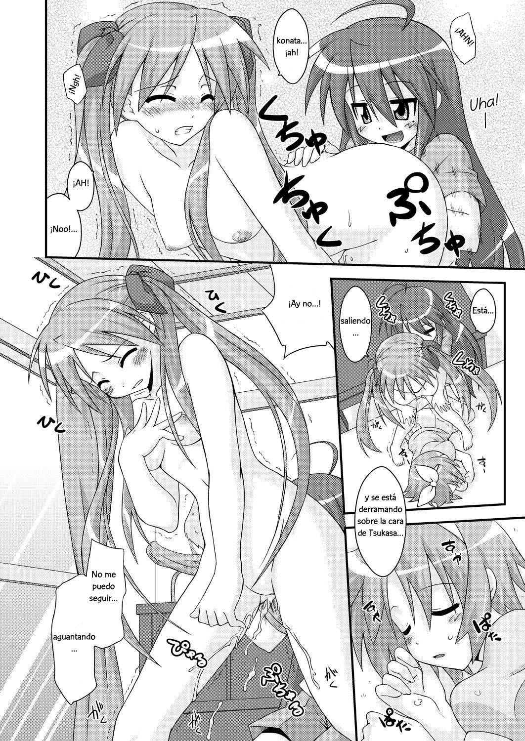 Jam Star page 11 full