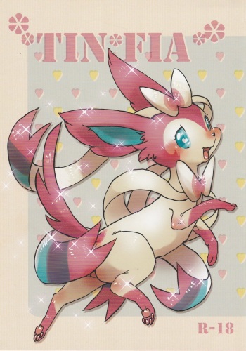 (Kemoket 2) [Sibakan. (Mocokitty)] TIN FIA (Pokémon) cover