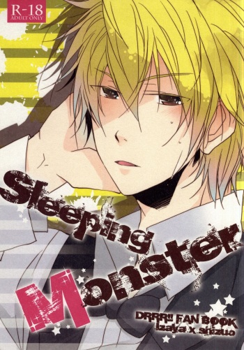[Solar System Development Organization (Kinako)] Sleeping Monster (Durarara!!) cover