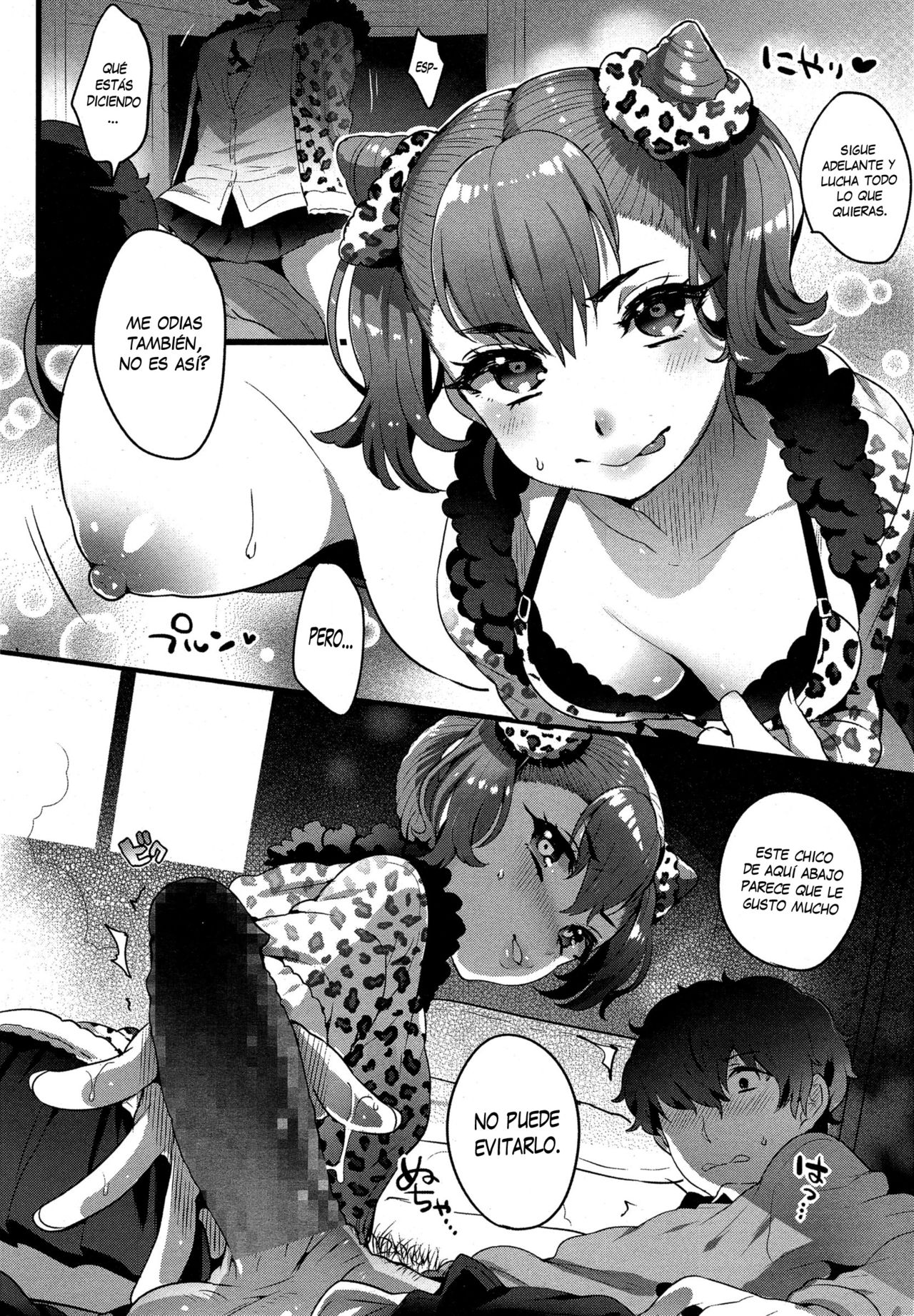 Futari Oni page 11 full