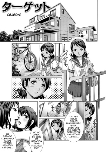 [Yanagawa Rio] Target | Objetivo (COMIC Masyo 2014-09) [Spanish] {Cark-san} cover