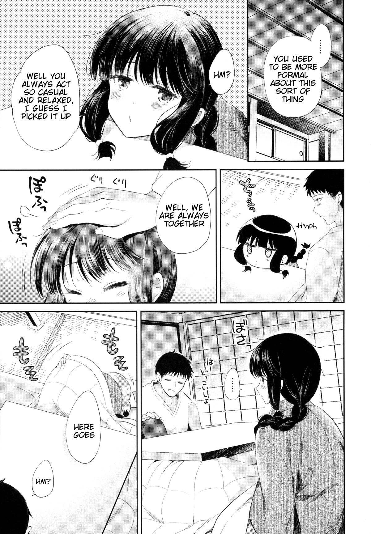 Kitakami-san to Teitoku ga Isshoni Kurasu Ohanashi. | A Tale Of Kitakami And The Admiral Living Together page 10 full